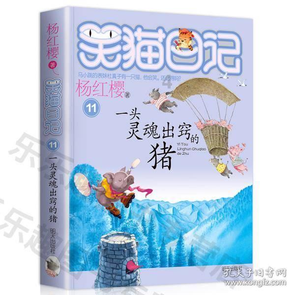 探索热门话题,畅言交流| 做妇科检查可以指定女医生吗?问答平台